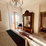 Appartement Ammari