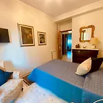 Appartement Ammari *