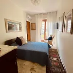 Ammari Appartement